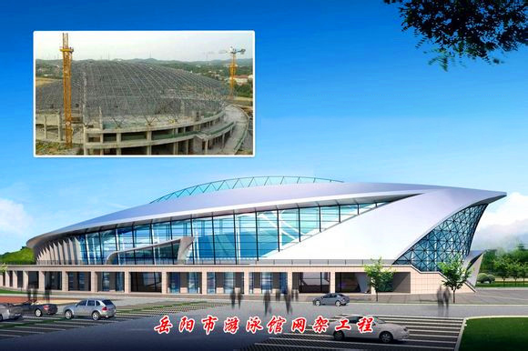 巴中游泳池网架